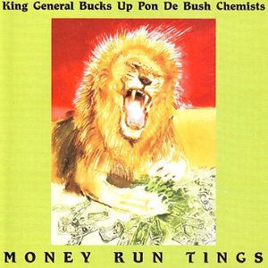 Money Run Tings (With King General)
