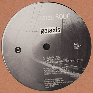 Galaxis (VLS)