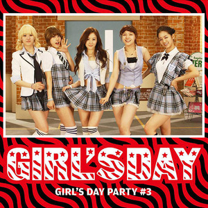Girl's Day Party #3 (CDS)