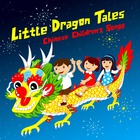 The Shanghai Restoration Project - Little Dragon Tales