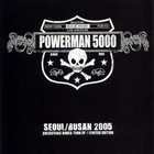 Powerman 5000 - Korea (EP)