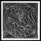 Jahiliyya Fields - Unicursal Hexagram (EP)