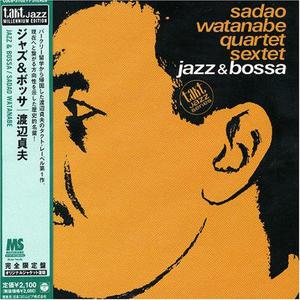Jazz & Bossa (Reissued 2000)
