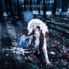 ALI PROJECT - Kyomu Densen (Limited Edition) (EP)