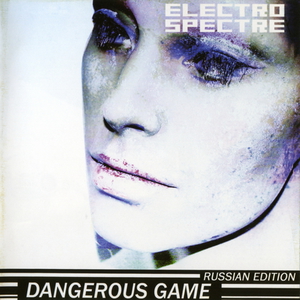 Dangerous Game