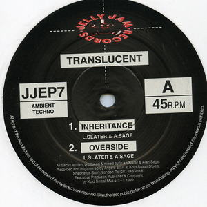 Inheritance (EP)