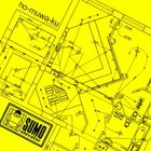 Sumo Elevator - Ho-Huma-Ku (EP)