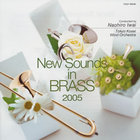 Tokyo Kosei Wind Orchestra - New Sounds In Brass 2005