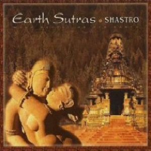 Earth Sutras Walk - Gently On The Earth