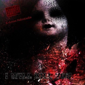 Extrema Putrefactio