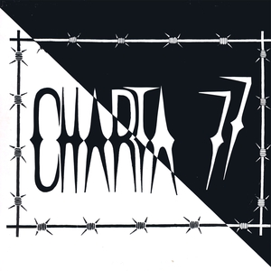 Välfärdens Avfall (Vinyl)