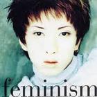 Kuroyume - Feminism