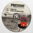 Protassov - Steam & Oil (EP)