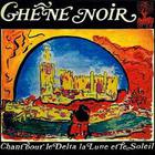 Chant Pour Le Delta, La Lune Et Le Soleil (Vinyl)
