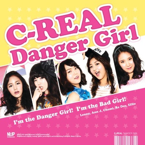 Danger Girl (CDS)