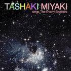 Tashaki Miyaki - Tashaki Miyaki