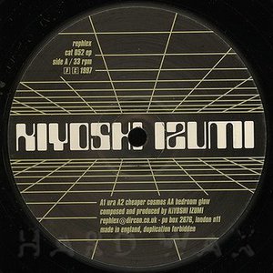 Effect Rainbow (EP)