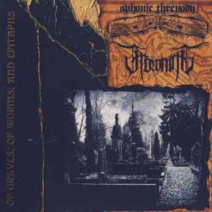 Of Graves, Of Worms, And Epitaphs (EP)