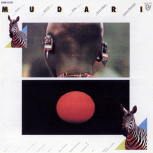 Mudari (With Kazumi Watanabe) (Remastered 2004)