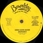 Greg Kihn Band - Jeopardy (VLS)