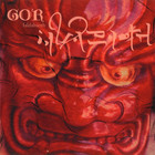 GOR - Ialdabaoth