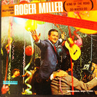 Roger Miller - The Return Of Roger Miller (Vinyl)