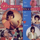 Tracey Ullman - You Broke My Heart In 17 Places (Vinyl)