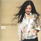 Susan Wong - 511