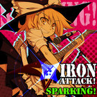 Iron Attack! - Sparking (EP)