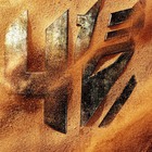 Transformers Age Of Extinction