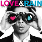 Toshinobu Kubota - La - La - La Love Thang Vol. 2
