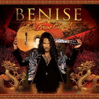 Benise - Live From China!