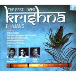 Krishna