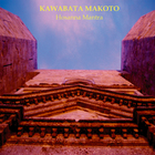 Kawabata Makoto - Hosanna Mantra