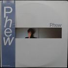 Phew - Phew (With Holger Czukay, Jaki Libezeit & Conny Plank) (Vinyl)