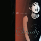 Sandy Lam - Memories Lianlian CD2