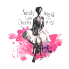 Sandy Lam - Mmxi Concert CD1