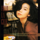 Sandy Lam - City Touch - Part II: Fuir La Cite