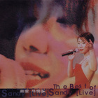 Sandy Lam - The Best Of Sandy (Live) CD1