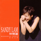 Sandy Lam - Wonderful World