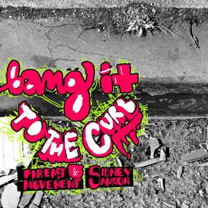 Bang It To The Curb (CDS)