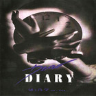 Dear Diary - 2:57 A.M. (EP)