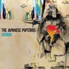 The Japanese Popstars - Joshua (MCD)
