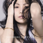 Chihiro Onitsuka - X / Last Melody (CDS)