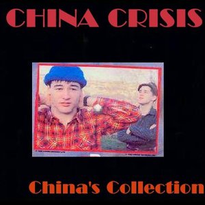 China's Collection - Singles, Mixes, B-Sides CD1