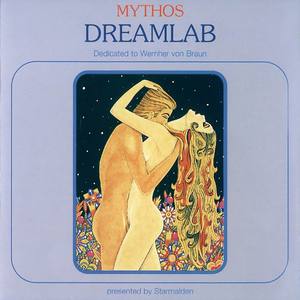 Dreamlab (Remastered 1999)