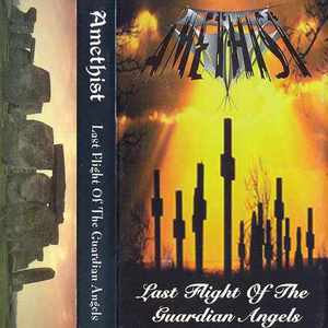 Last Flight Of The Guardian Angels (EP)