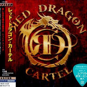Red Dragon Cartel (Japanese Edition)