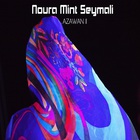 Noura Mint Seymali - Azawan 2
