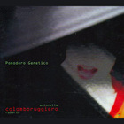 Antonella Ruggiero - Pomodoro Genetico (With Roberto Colombo)